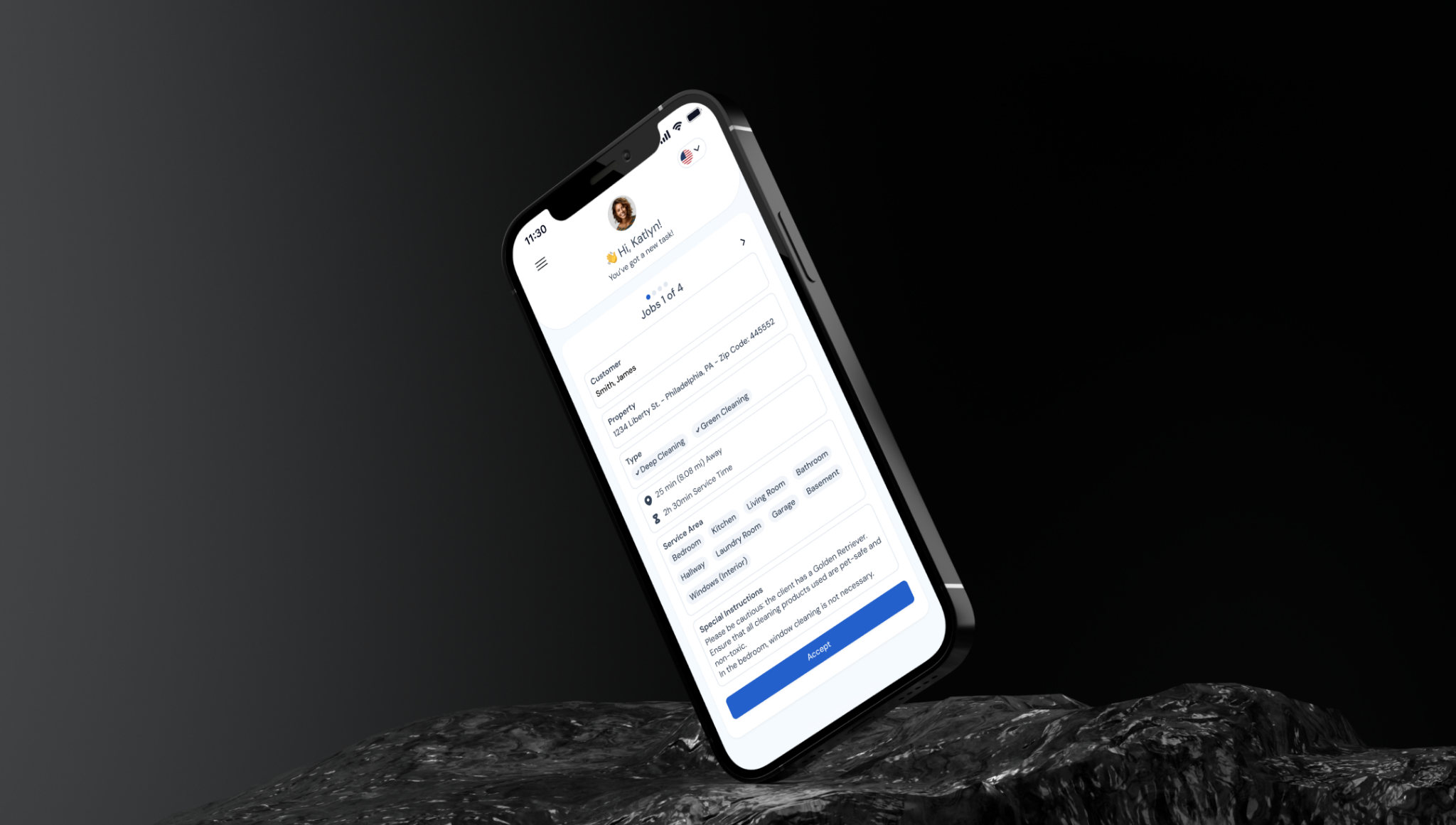 ERP — DBTech